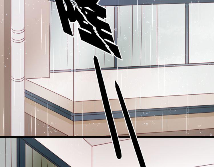 lượm được một tiểu hồ ly: Chapter 28