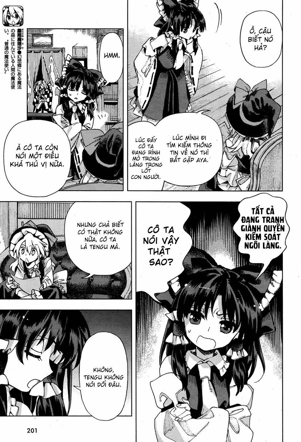 Touhou Suzunaan ~ Forbidden Scrollery: Chapter 33