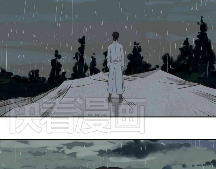 Bạch Lý Hành Giả: Chapter 8