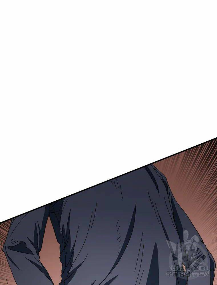 Các Chòm Sao Chỉ Chú Ý Mình Tôi: Chapter 30