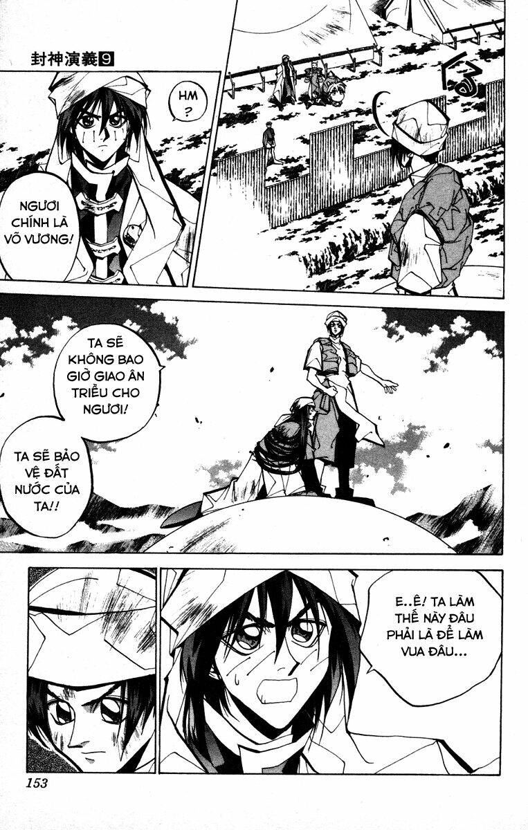 Bảng Phong Thần: Chapter 77
