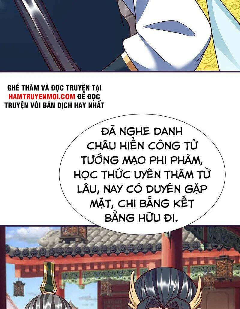 Chí Tôn Trời Hoang: Chapter 85