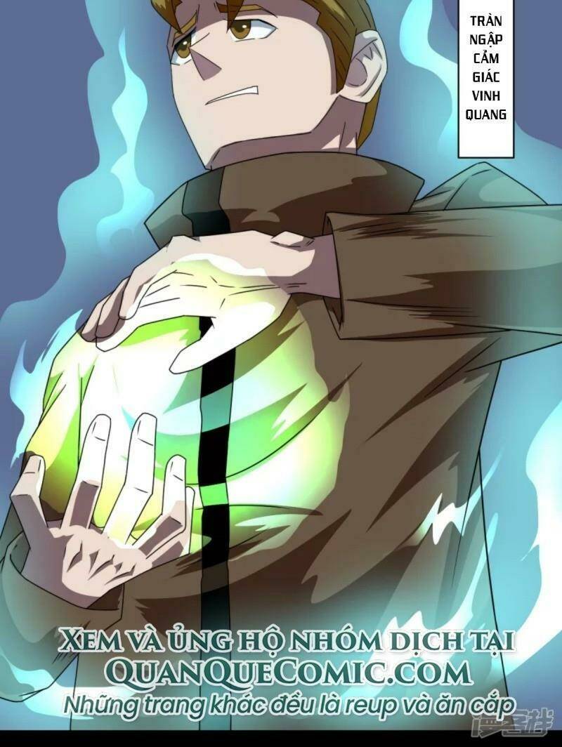 Chí Tôn Bảo Điển: Chapter 6