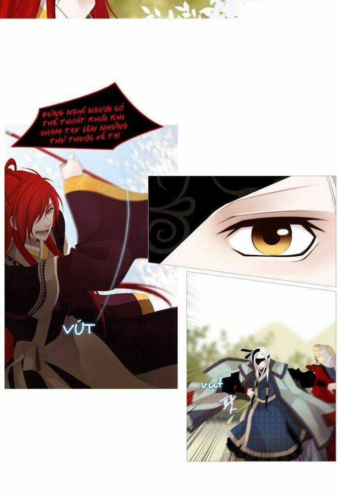 Twelve Nights: Chapter 18