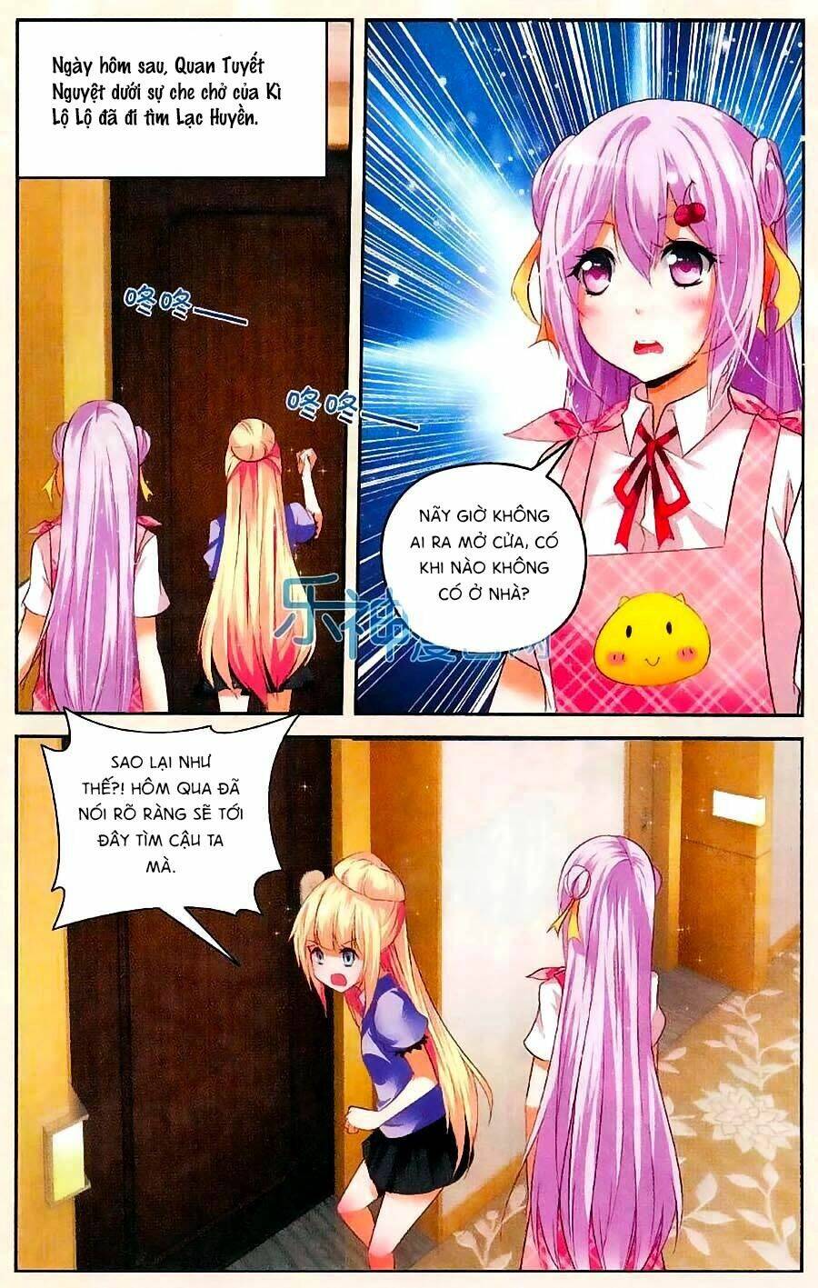 Học Viên Bộ Lạc: Chapter 18