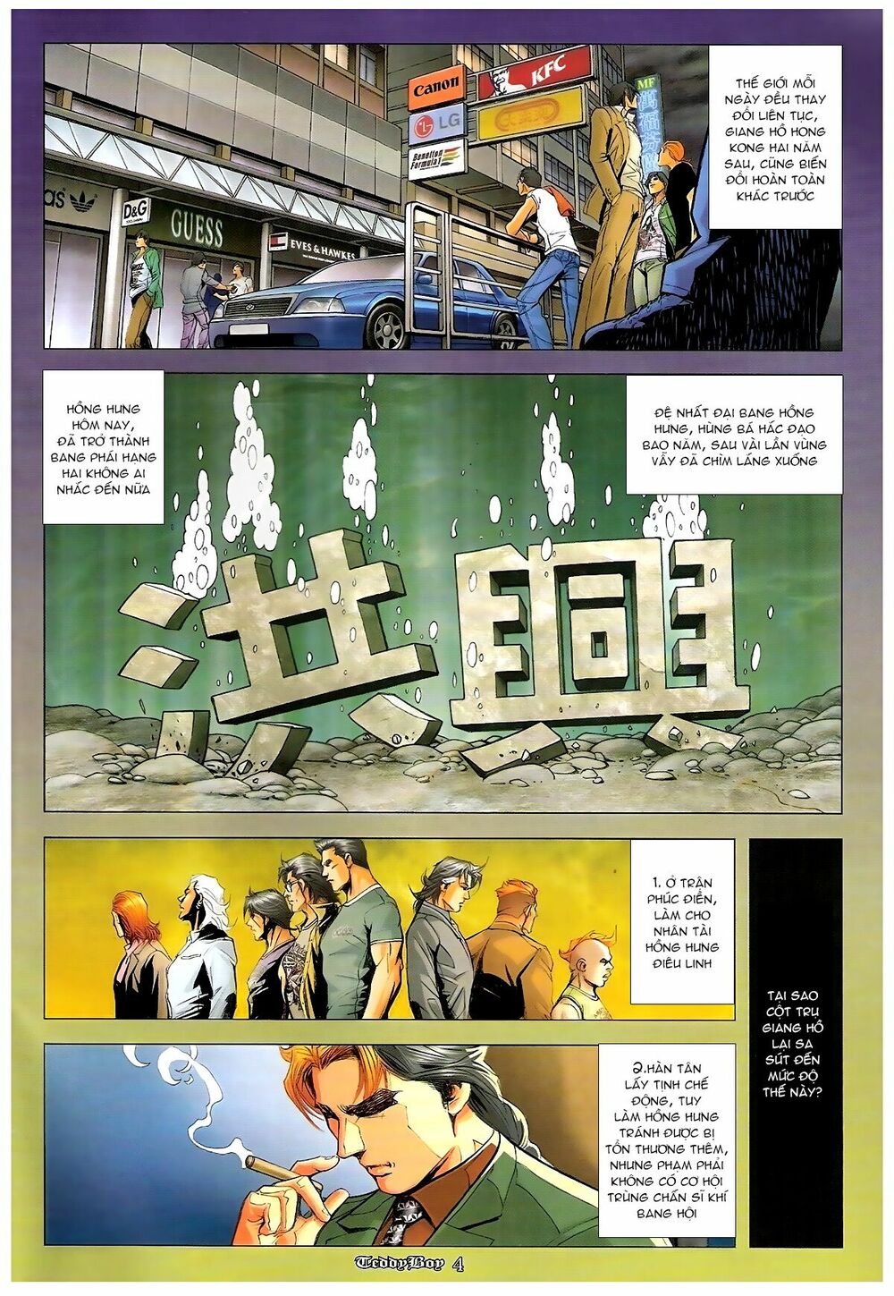 Người Trong Giang Hồ: Chapter 1260: Quá Giang Hổ