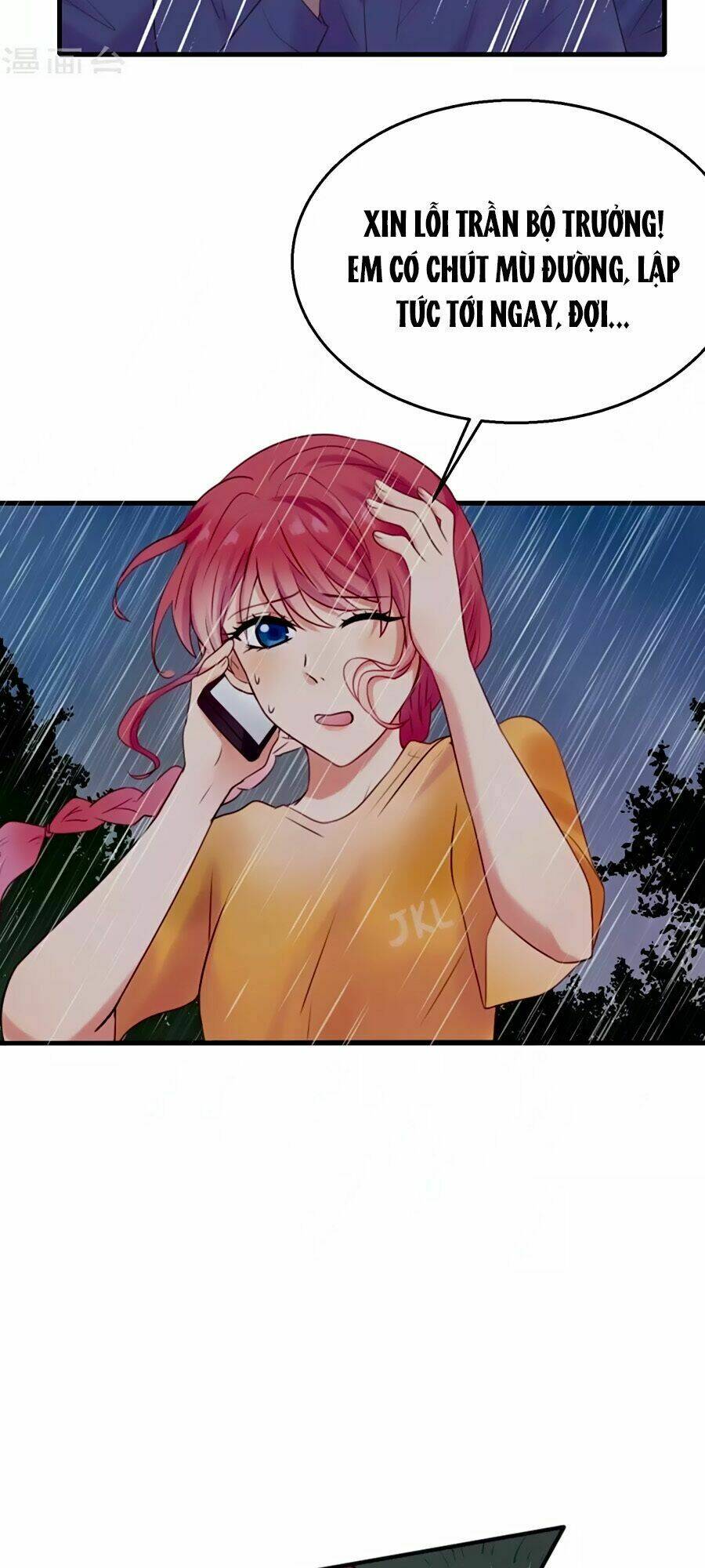 Tiền Nhậm Hữu Độc: Chapter 16