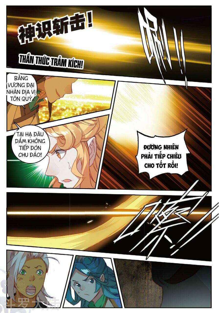 Già Thiên: Chapter 103
