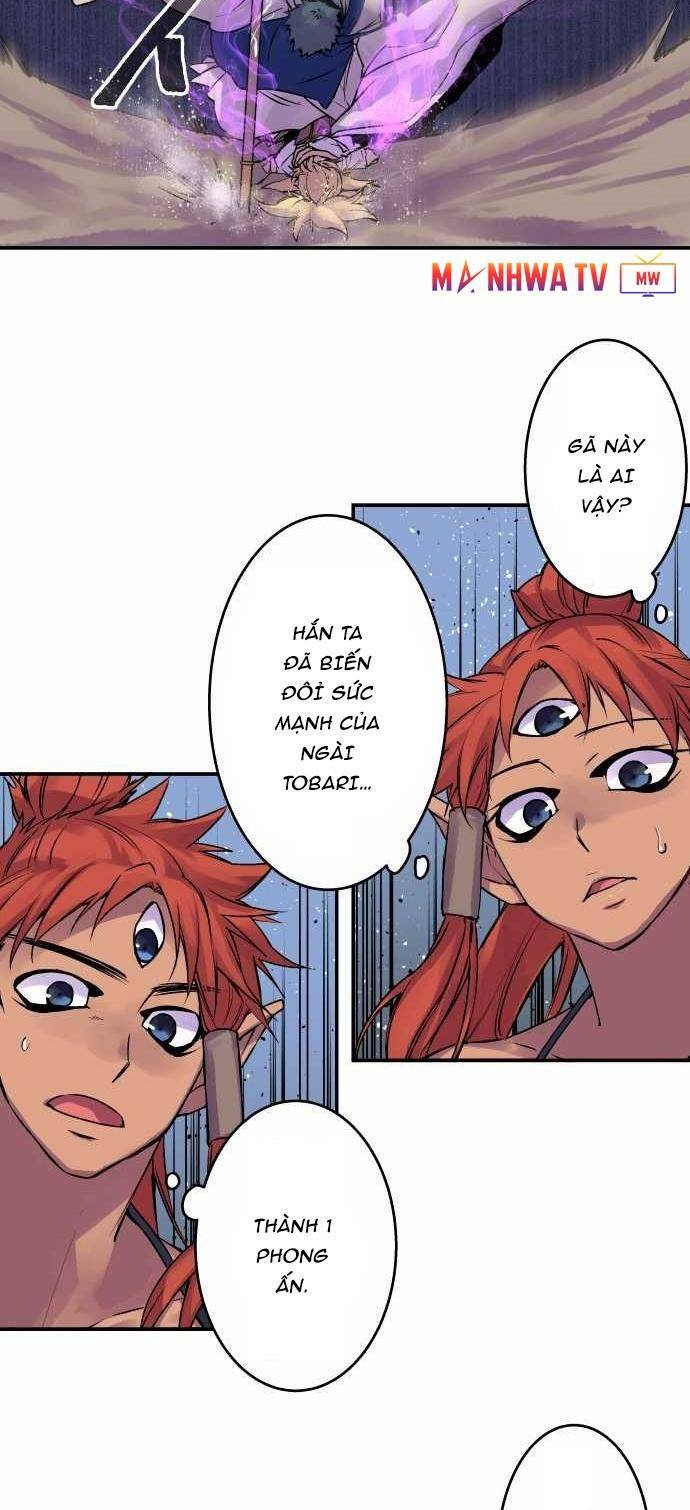 Ake No Tobari: Chapter 105