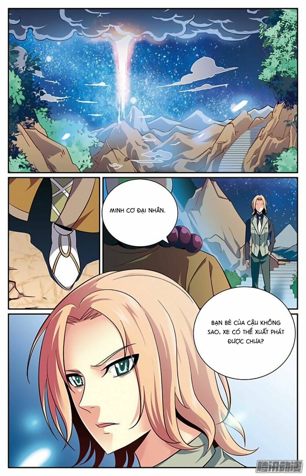 Hình Nhân Đế Quốc: Chapter 21