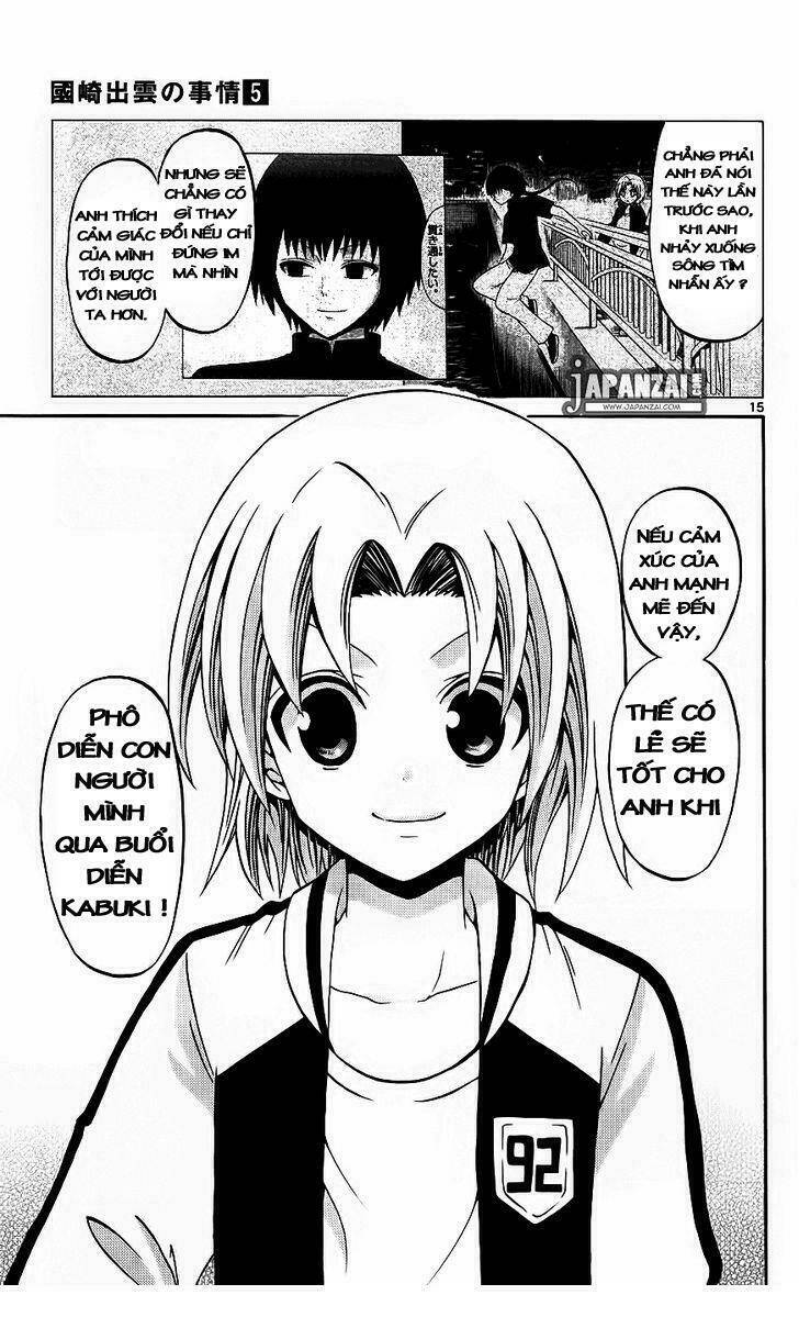Kunisaki Izumo No Jijou: Chapter 39