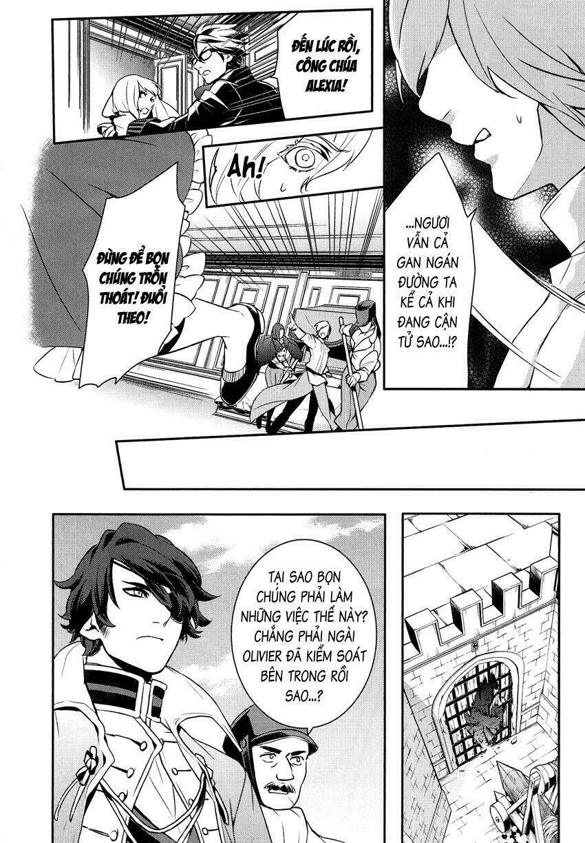 Shounen Oujo: Chapter 11