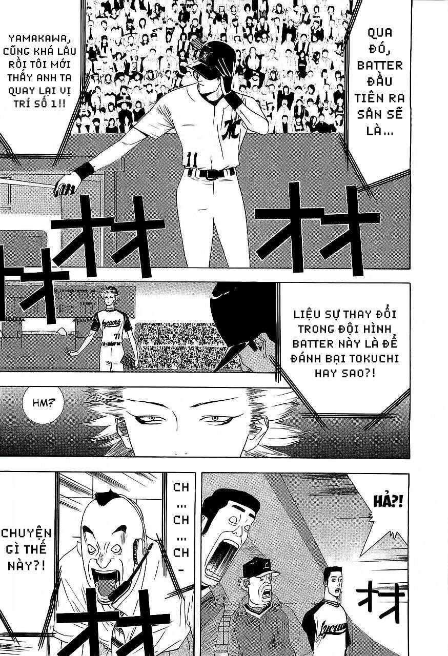 One Outs: Chapter 153