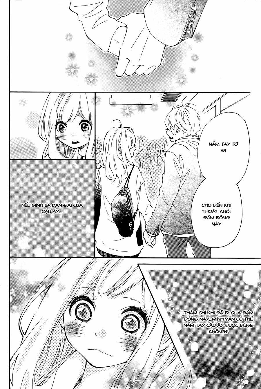 Koisuru Harinezumi: Chapter 3