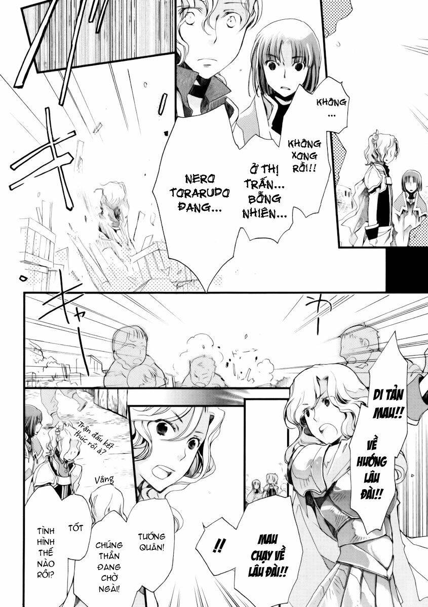 Aruosumente: Chapter 11