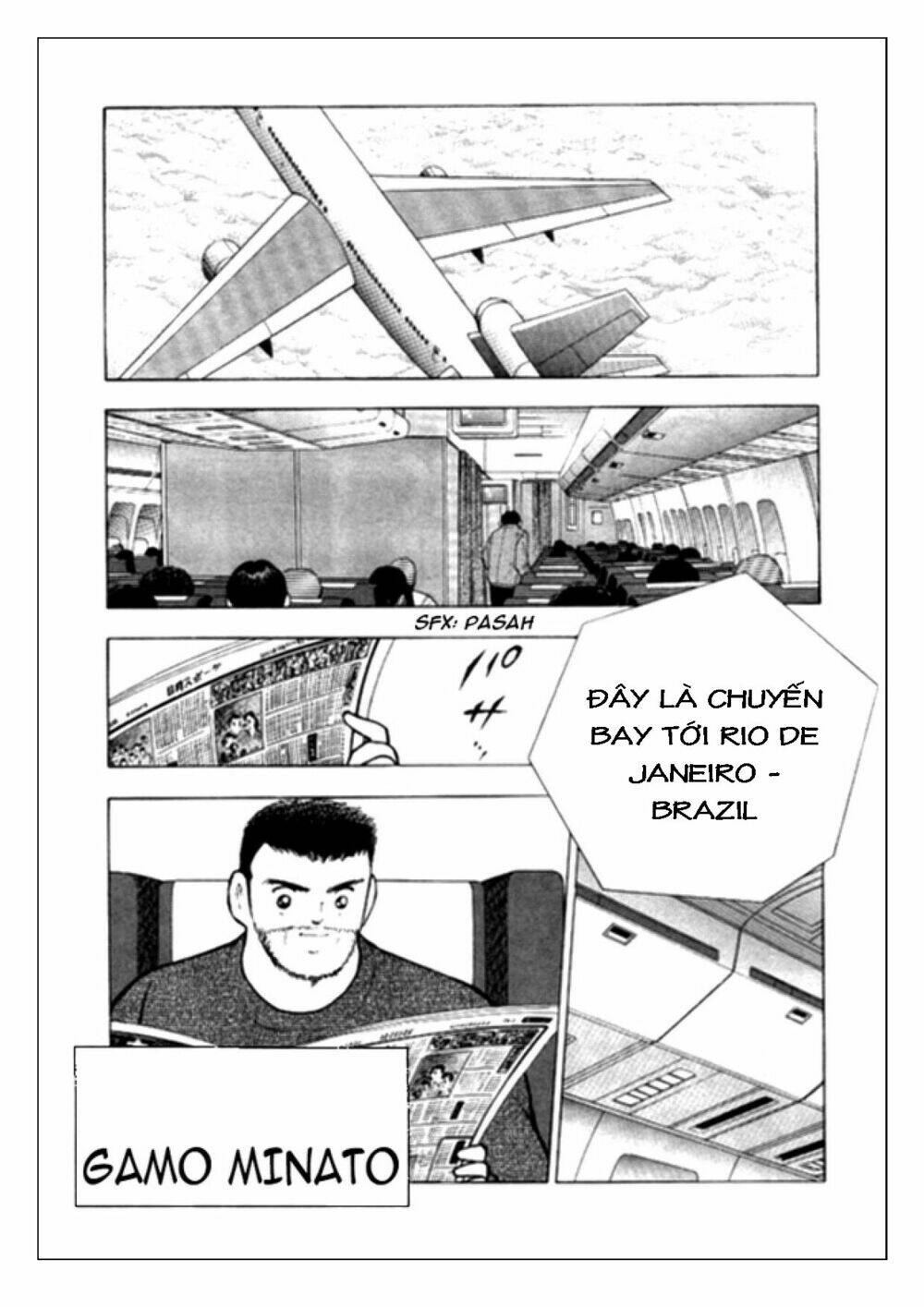 Captain Tsubasa: Golden 23: Chapter 12