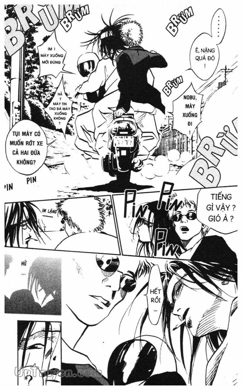 Over Drive: Chapter 1