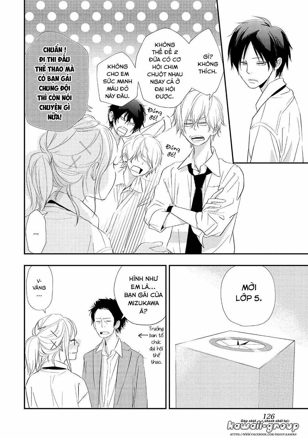 Mairimashita, Senpai!: Chapter 16