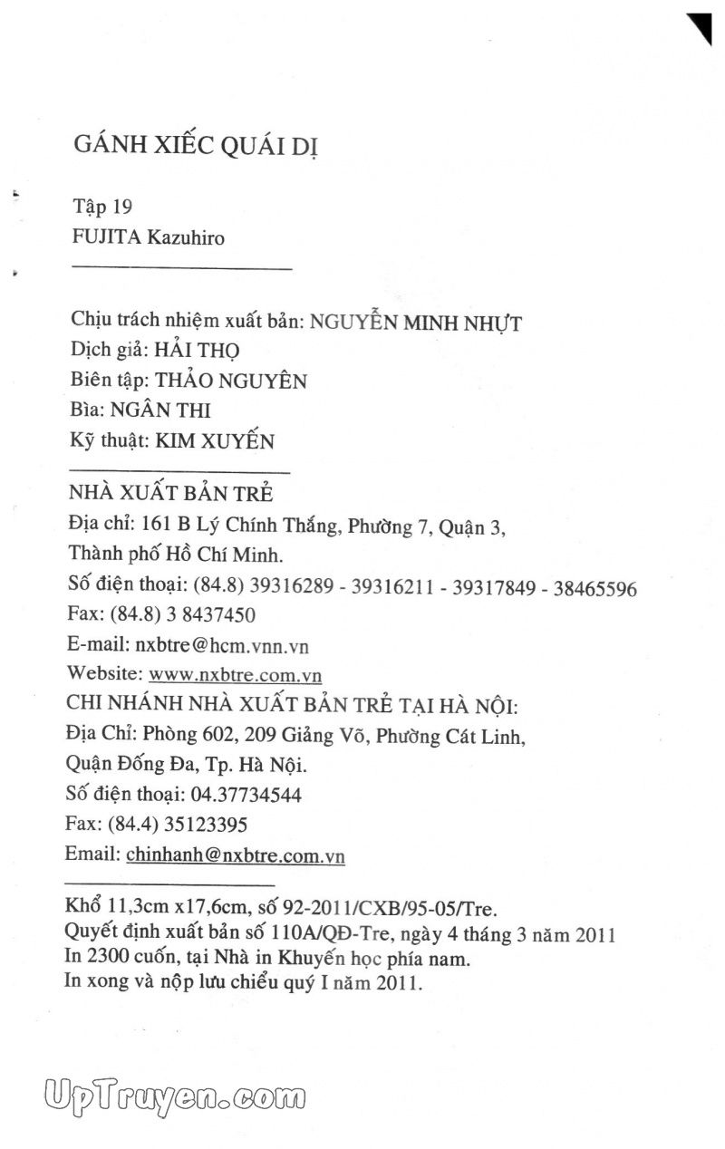 Fujita Kazuhiro: Chapter 14