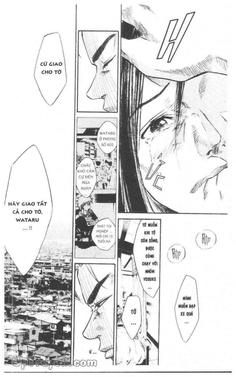 Over Drive: Chapter 7