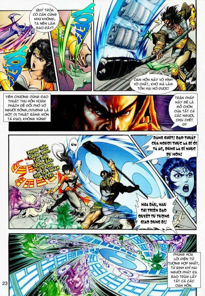 Thần Binh Ngoại Truyện: Chapter 20