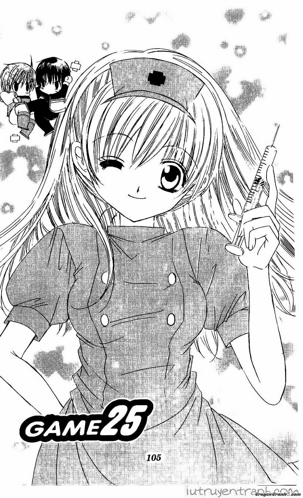 Get Love: Chapter 32