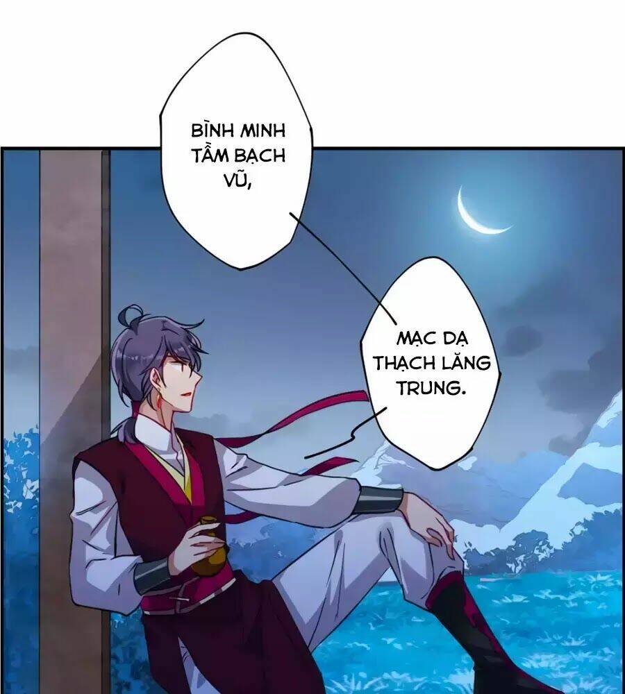 Thượng Quốc Phú Chi Thiên Đống Tuyết: Chapter 95