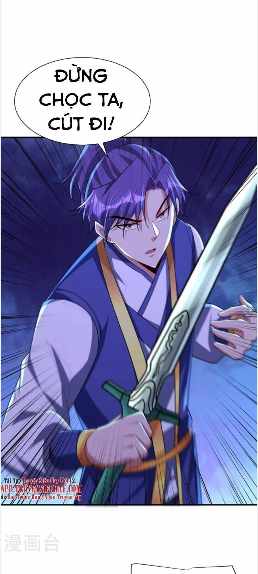 Yêu Giả Vi Vương: Chapter 294