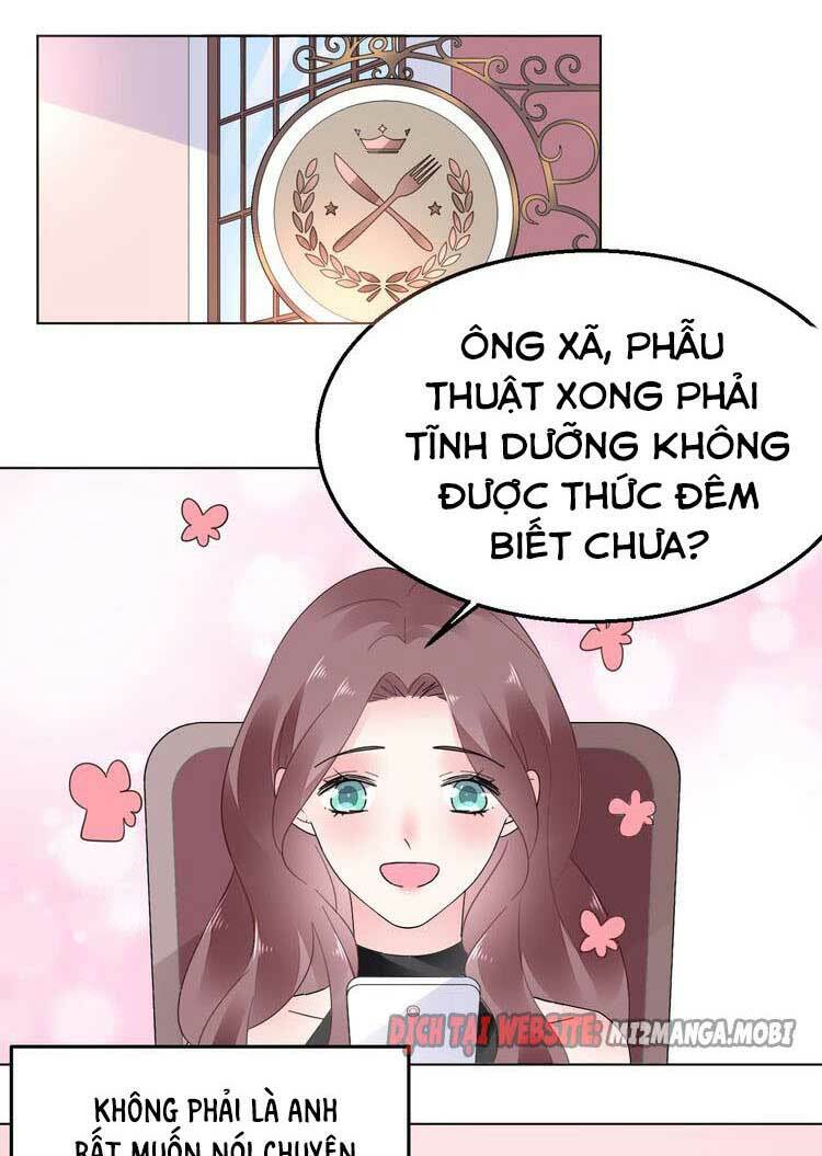 Điều Ước Sủng Ái Bất Bình Đẳng: Chapter 74.2