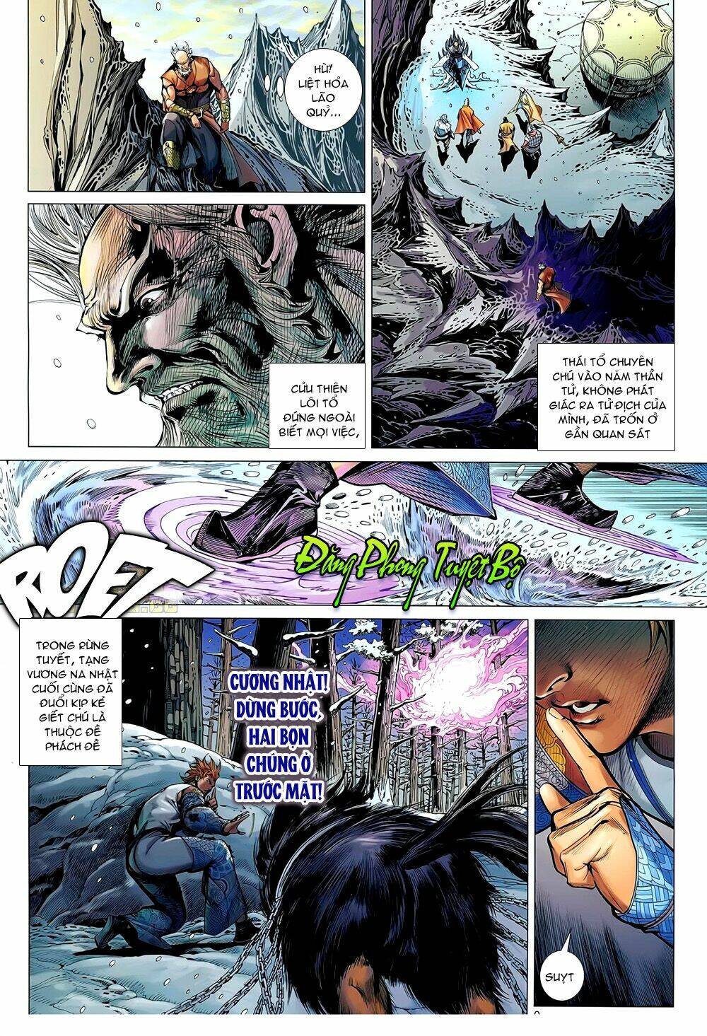 Thiết Tướng Tung Hoành: Chapter 42