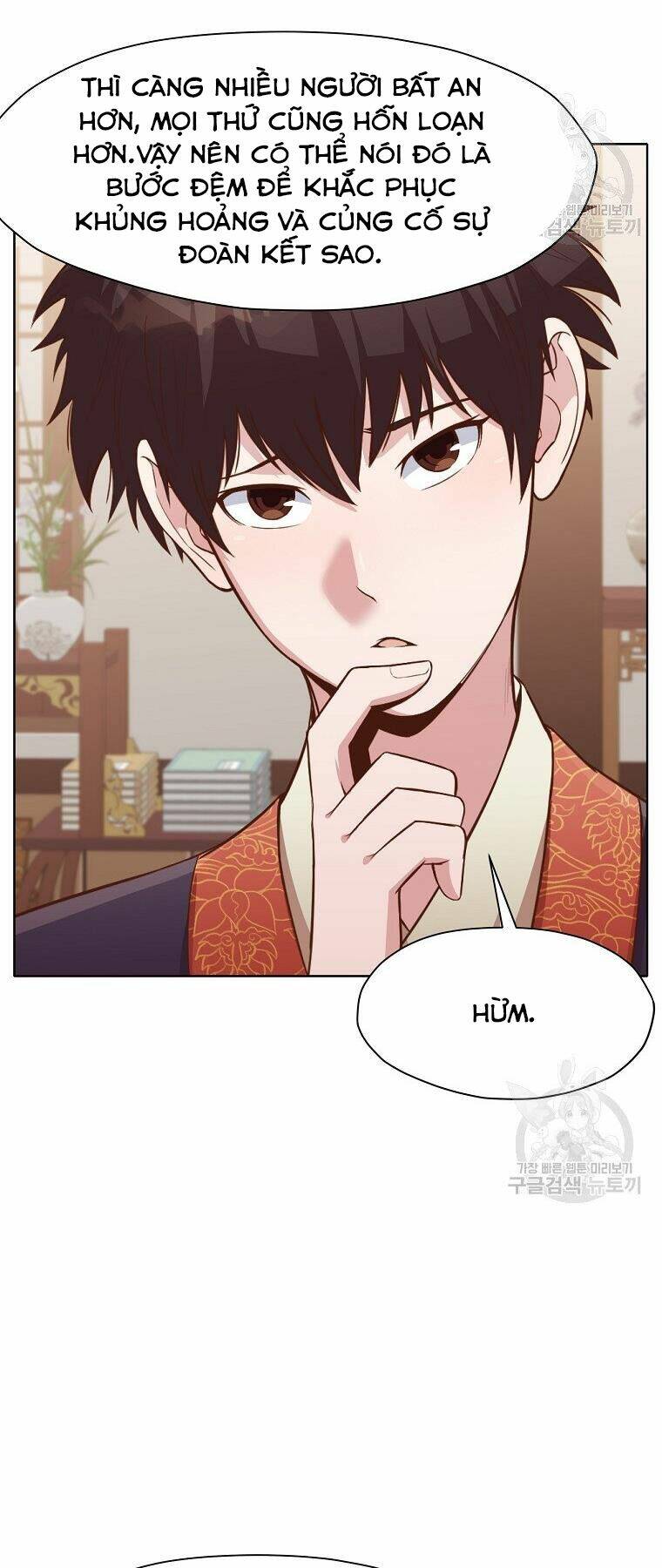 Thiên Võ Chiến Thần: Chapter 50