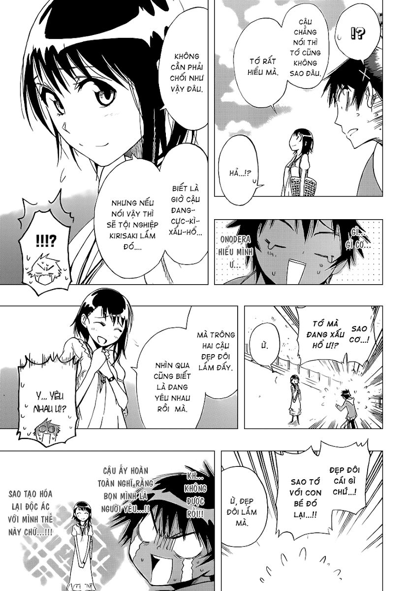 Tình Yêu Ngang Trái: Chapter 4