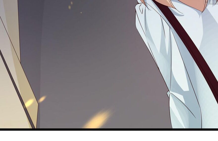Cô Sát Thủ Ơi, Yêu Nhau Nhé: Chapter 60