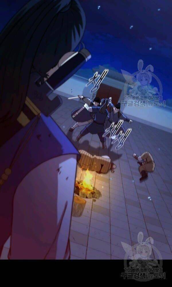 Thân Thủ Đệ Nhất Kiếm: Chapter 73