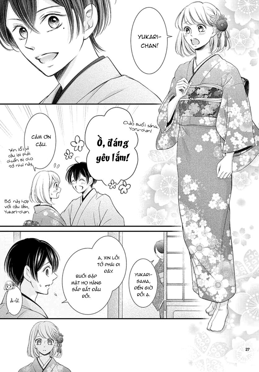 Yoru No Yomeiri: Chapter 14