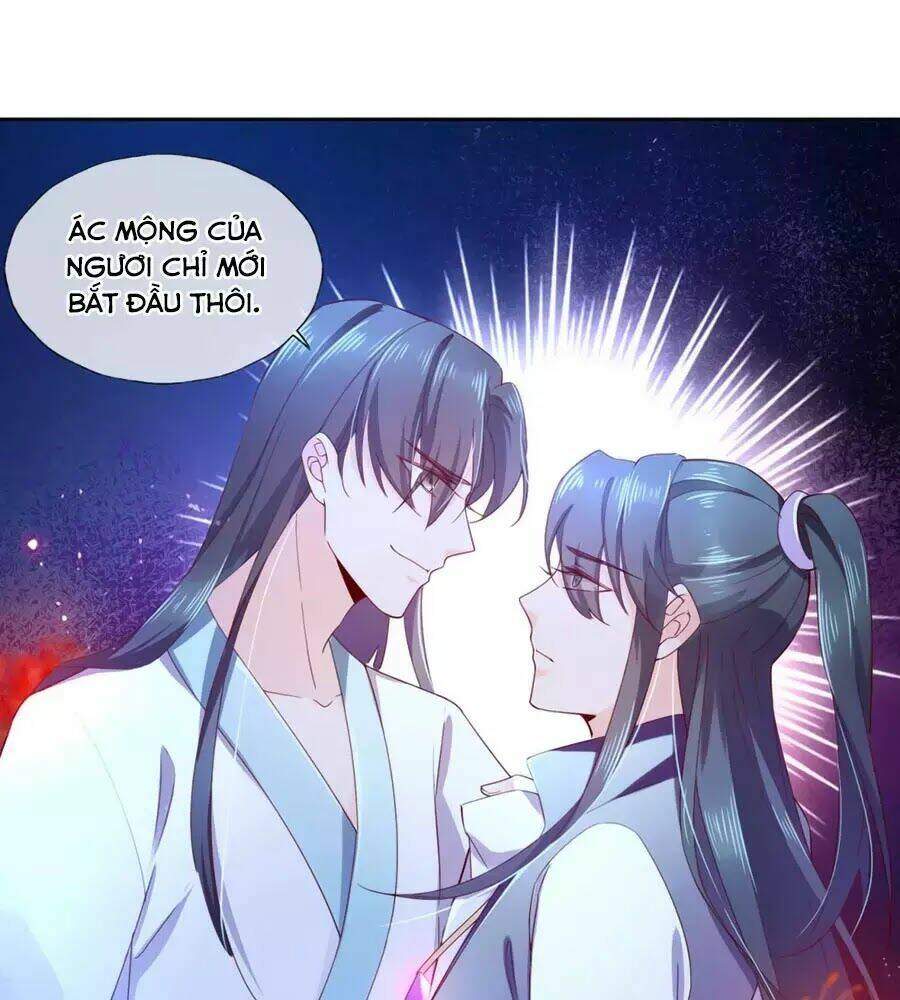 Điềm Mỹ Chi Huyết: Chapter 15.1