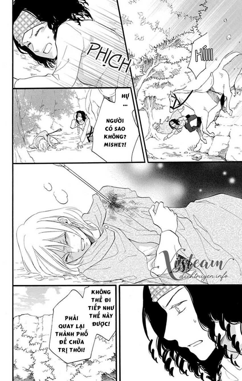 Sabaku no Harem: Chapter 40
