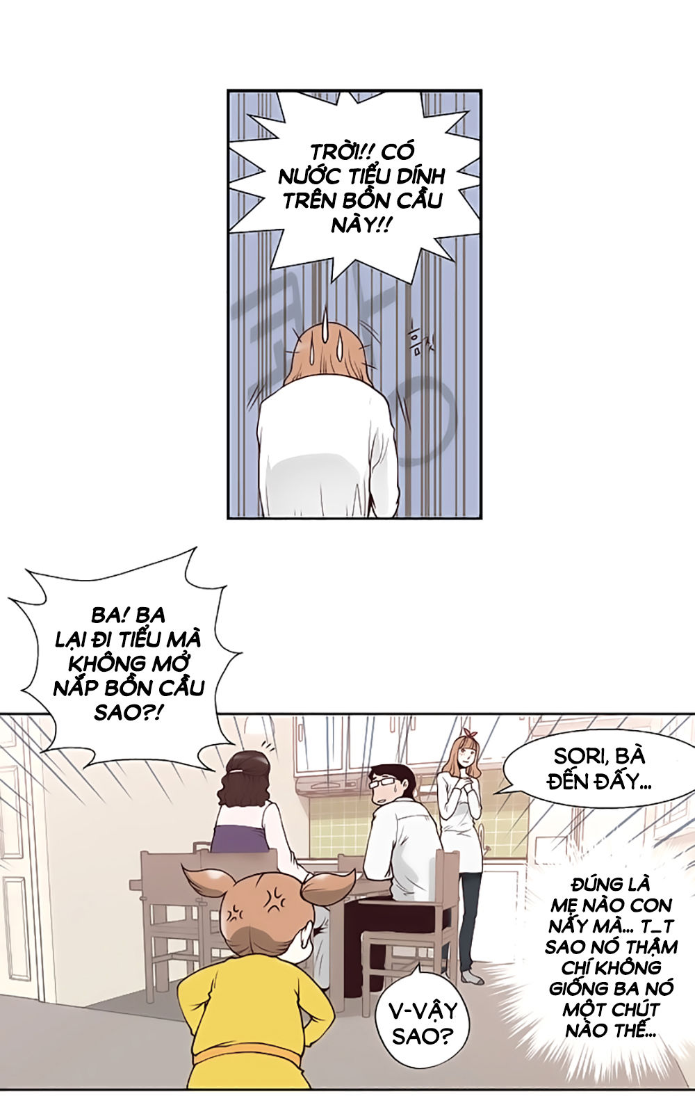 Mrs. Seonnyeo: Chapter 2