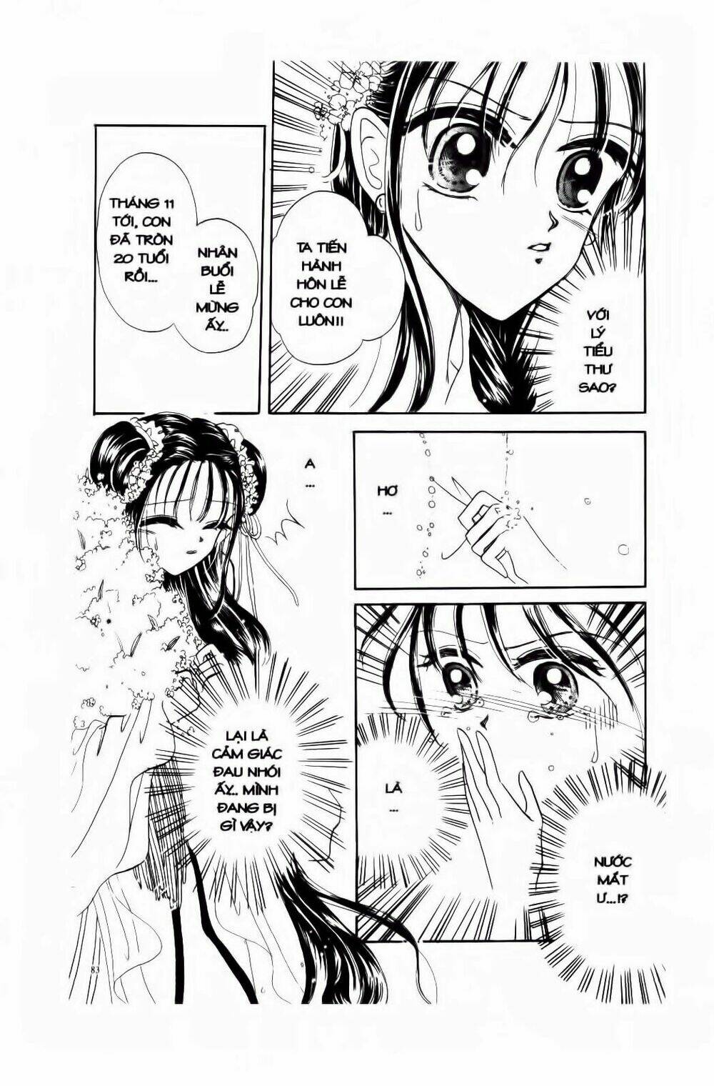 Tiểu Thư Nghịch Ngợm: Chapter 5