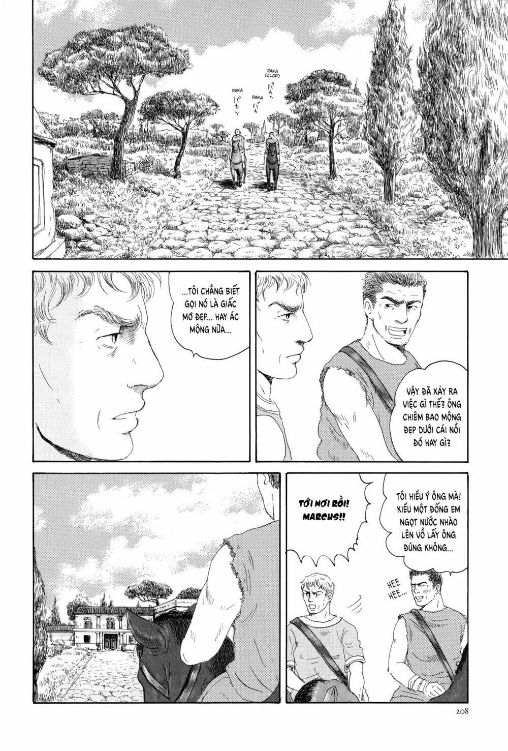 Thermae Romae: Chapter 6
