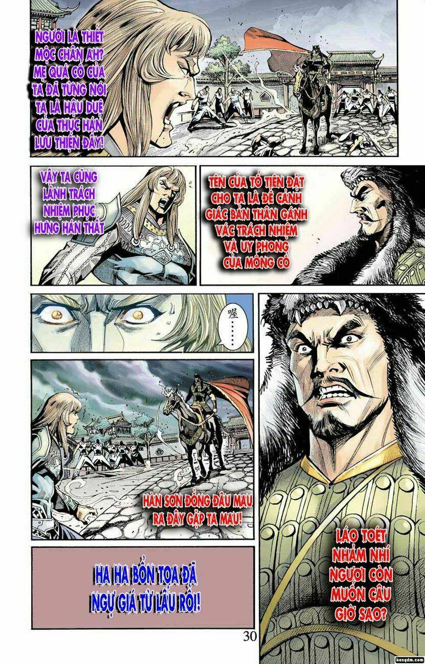 Thiên Tử Truyền Kỳ 6 - Hồng Vũ Đại Đế: Chapter 17