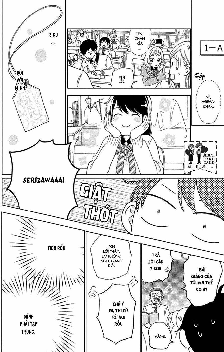 Cảm Xúc Ngọt Ngào: Chapter 38