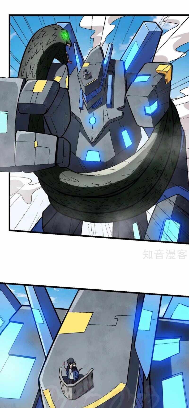 Vườn Trường Cuồng Sư Hệ Thống: Chapter 87