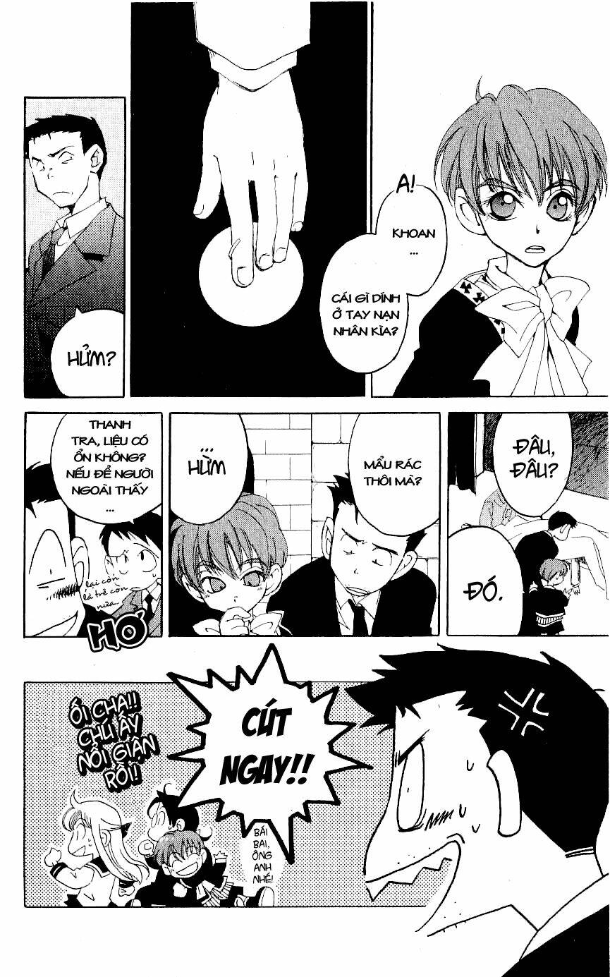 Matantei Loki: Chapter 2