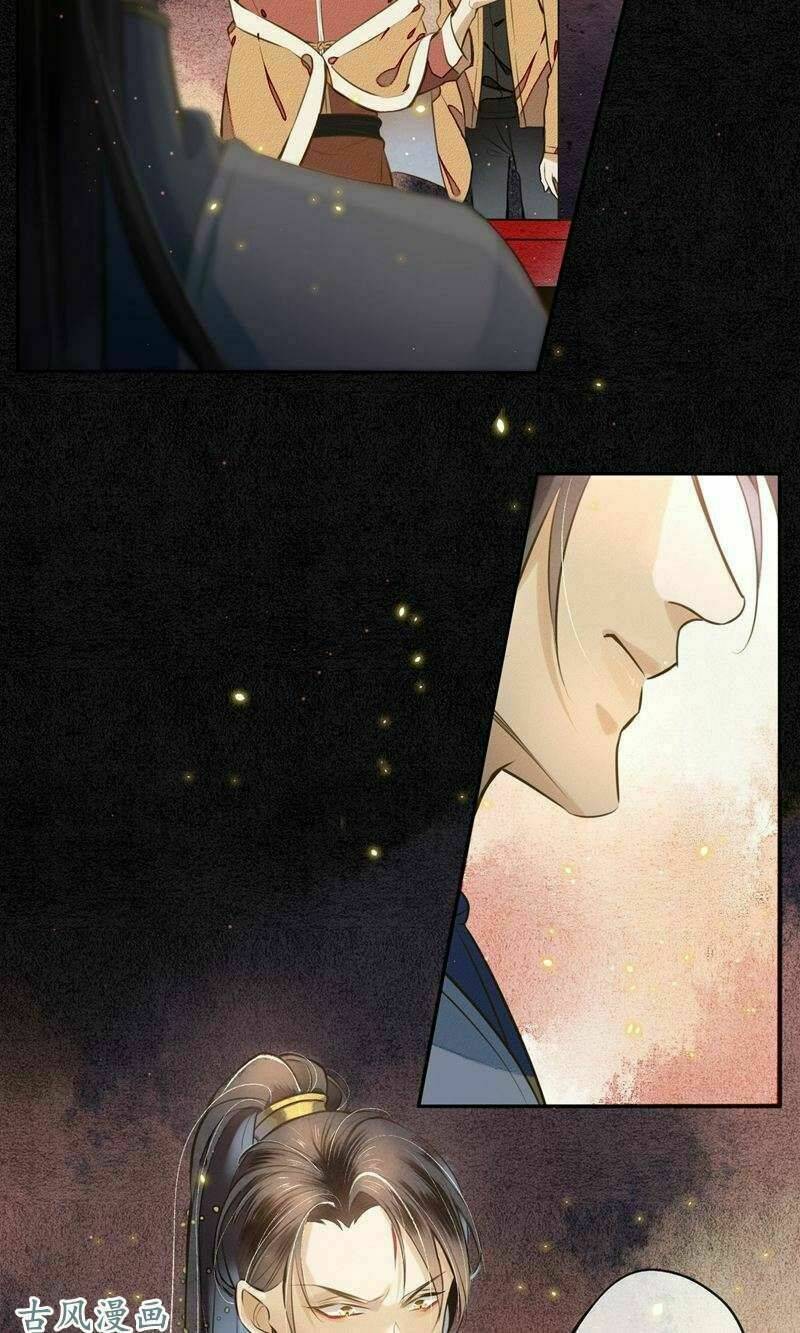Đêm Ảo Mộng Cực Lạc: Chapter 5