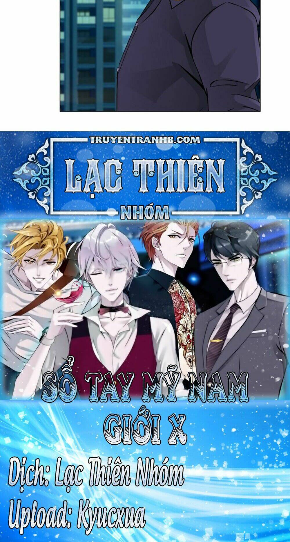 Sổ Tay Mỹ Nam Giới X: Chapter 22