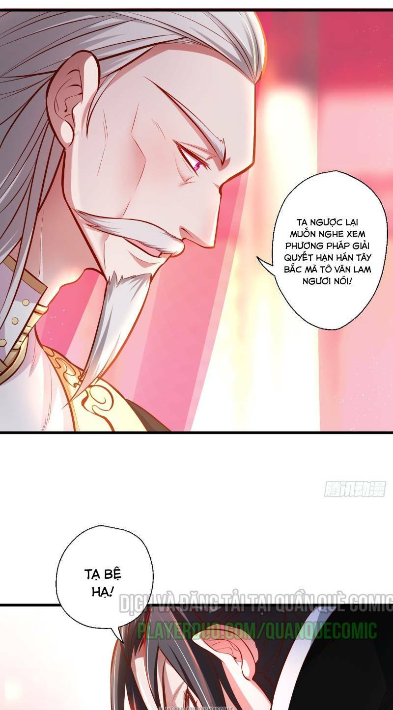 Trọng Sinh Tối Cường Ma Tôn Ở Rể: Chapter 8