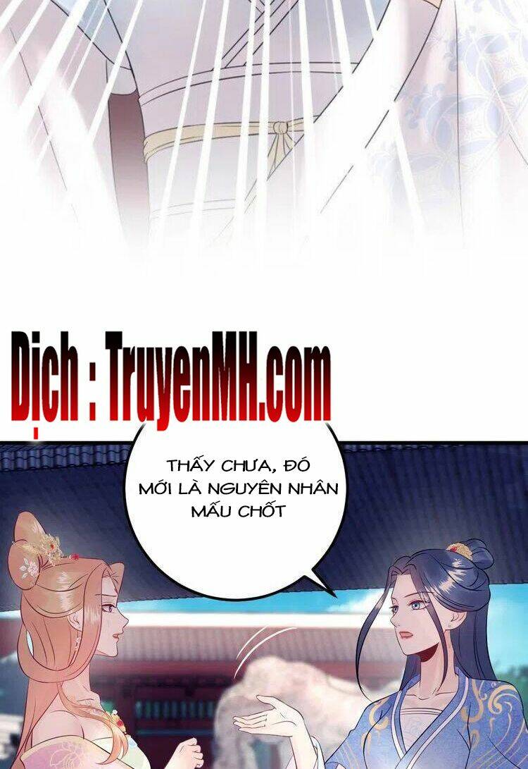 Trong Sinh Chi Ức Vạn Ảnh Hậu Yếu Thượng Vị: Chapter 332