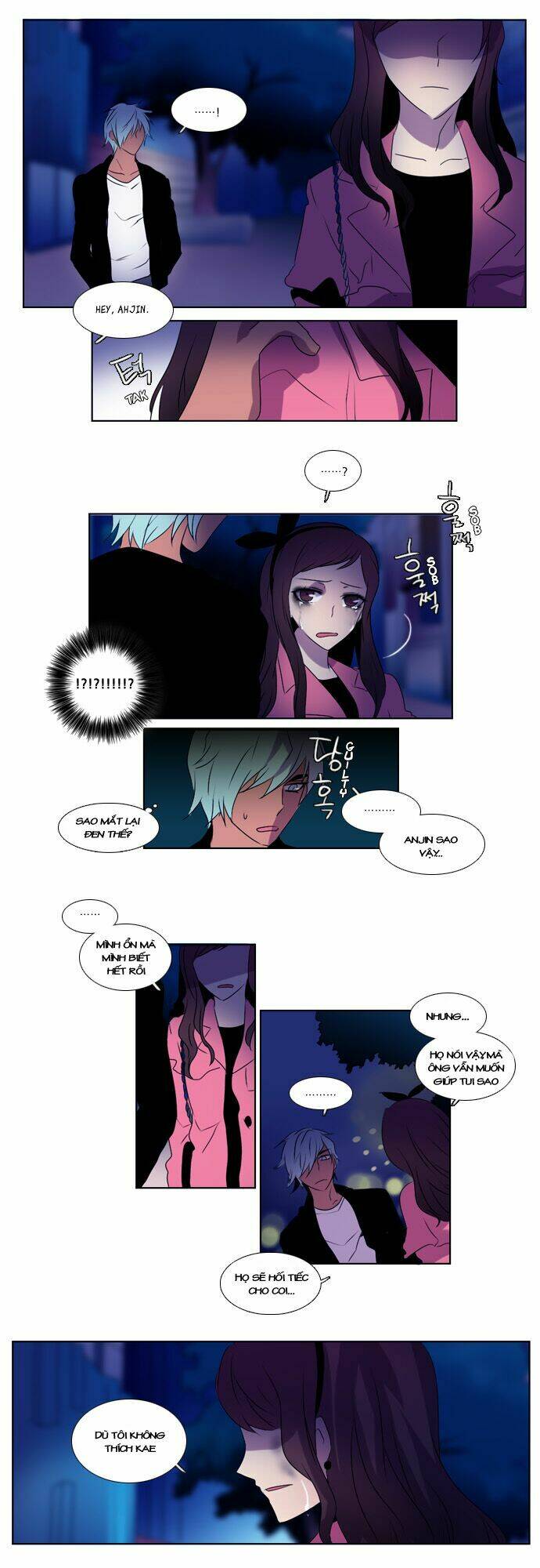 Wonted: Chapter 14