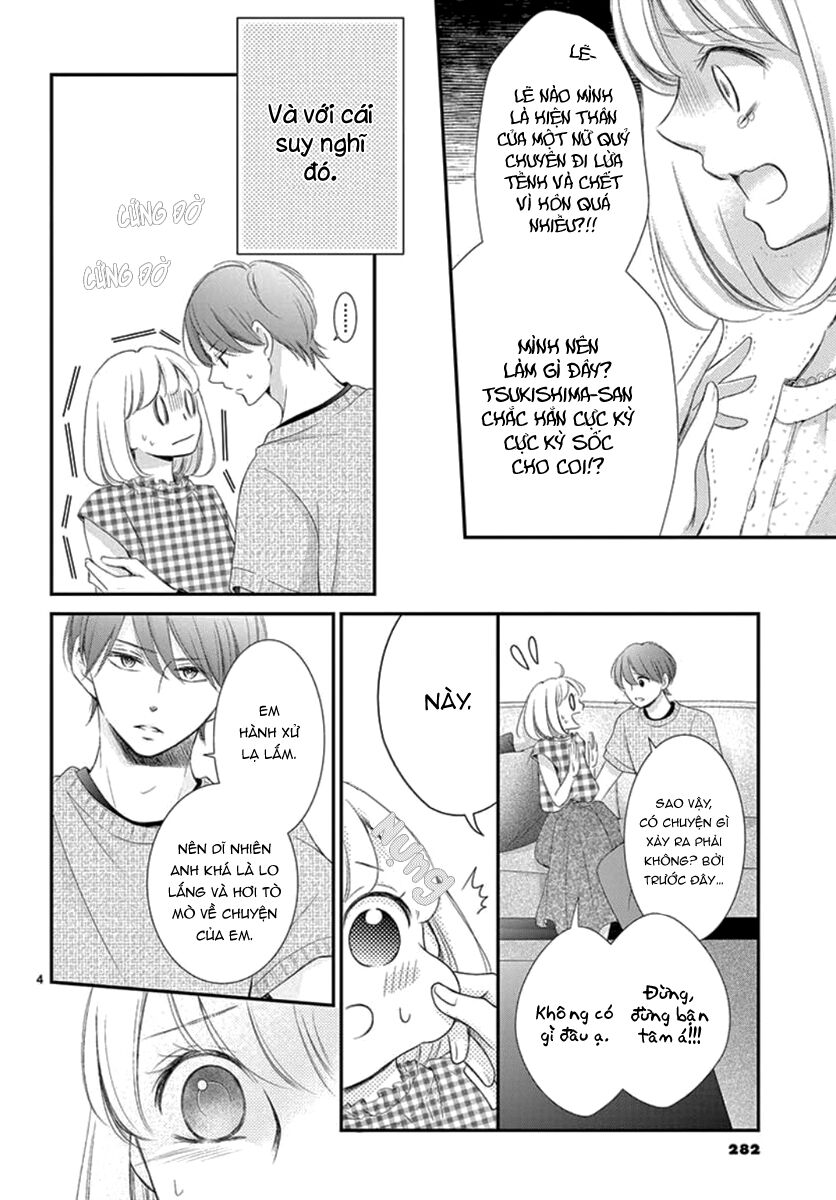 Yoru No Yomeiri: Chapter 14.5
